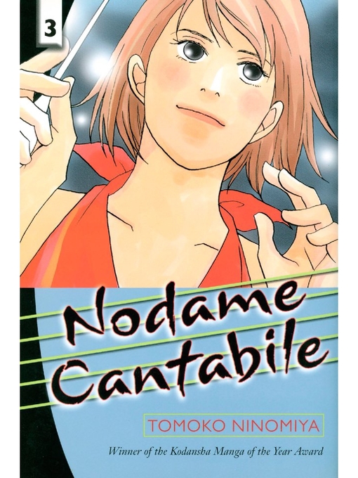 Title details for Nodame Cantabile, Volume 3 by Tomoko Ninomiya - Wait list